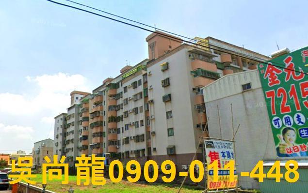 台南拍賣華廈-2