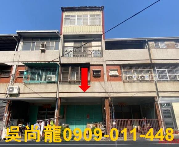 屏東內埔法拍透天-0