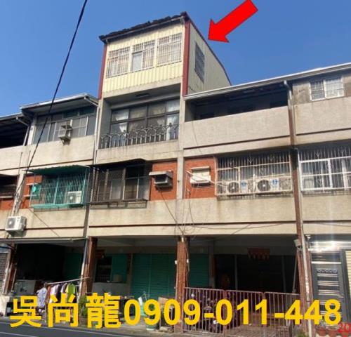 屏東內埔法拍透天-1