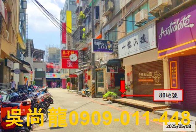 台中西屯法拍華廈-0