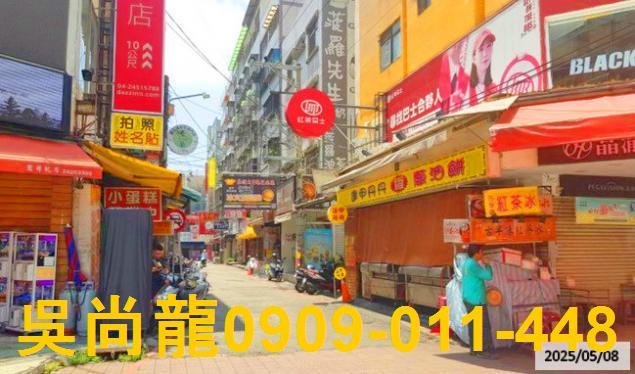 台中西屯法拍華廈-1