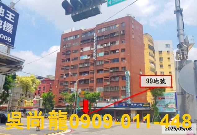 台中北區華廈法拍-0