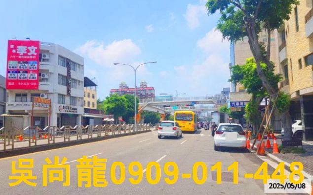 台中北區華廈法拍-5
