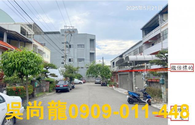 台中大里透天法拍-3