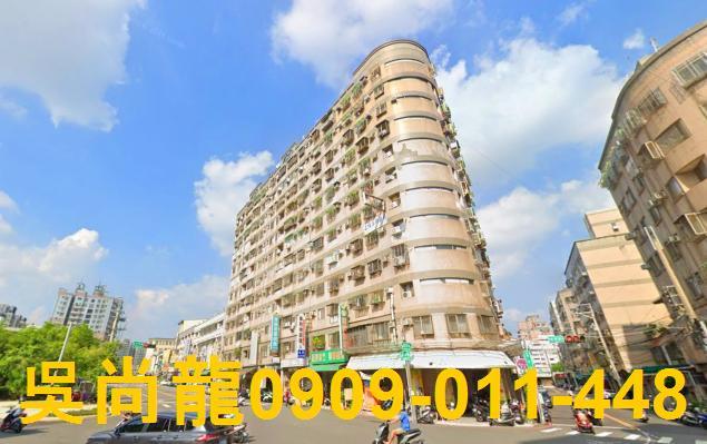 台中太平大樓法拍-1