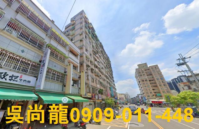 台中太平大樓法拍-2