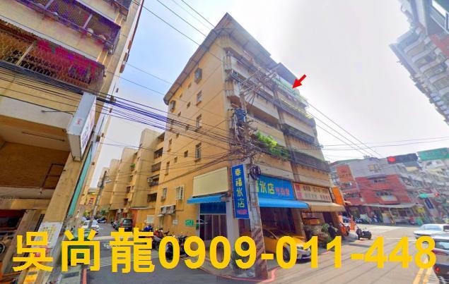 台中大里拍賣公寓-0