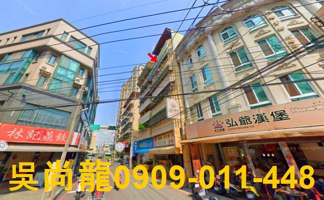 台中大里拍賣公寓-1
