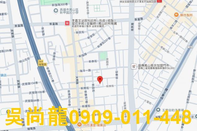 高雄公寓法拍-1