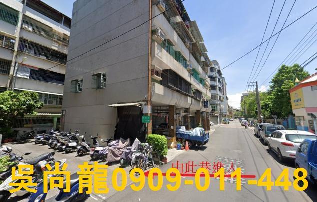 高雄公寓法拍-3