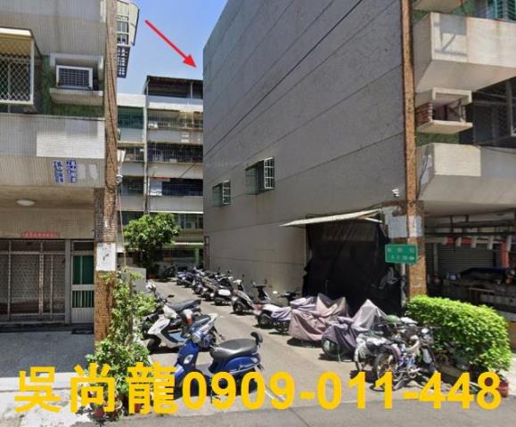高雄公寓法拍-0