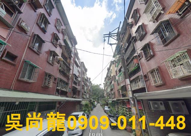 桃園公寓法拍-1