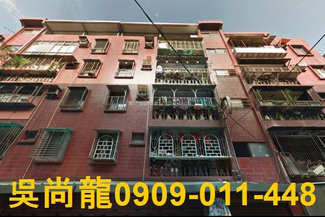 桃園公寓法拍-2