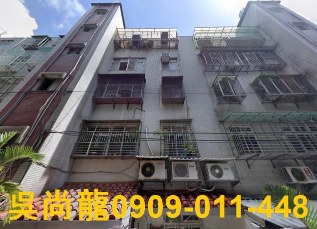 桃園法拍公寓-0