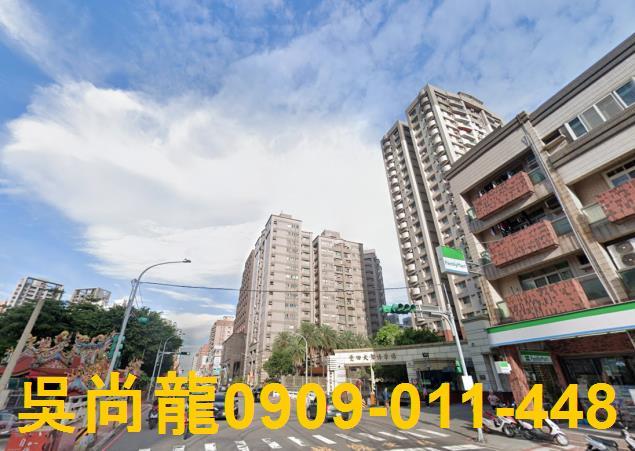 桃園區大樓法拍-2