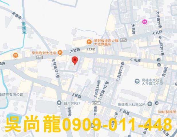 大社拍賣透天-2