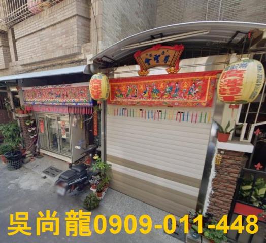 大社拍賣透天-0