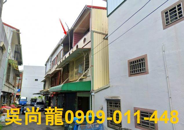 玉井法拍透天-0