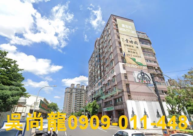 中壢大樓法拍-1