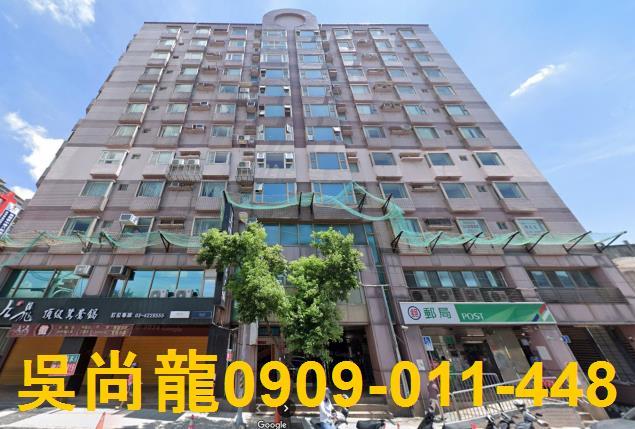 中壢大樓法拍-3