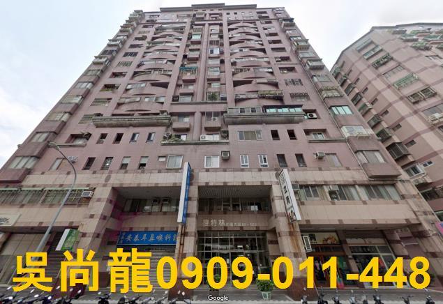 蘆竹大樓法拍-1