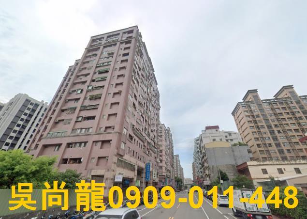蘆竹大樓法拍-0