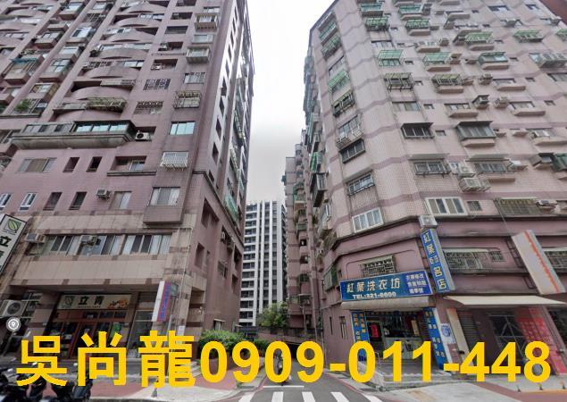 蘆竹大樓法拍-2