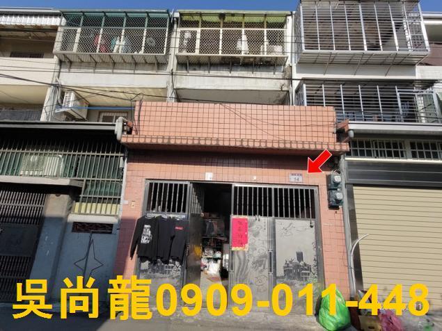 八德透天法拍-0