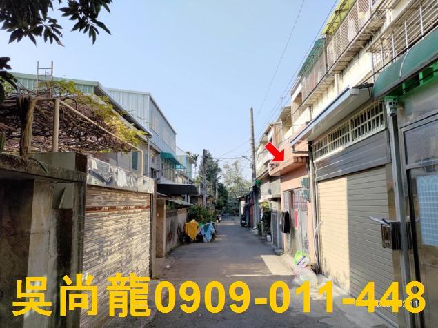 八德透天法拍-2