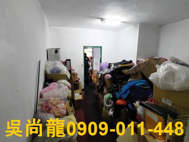 八德透天法拍-4