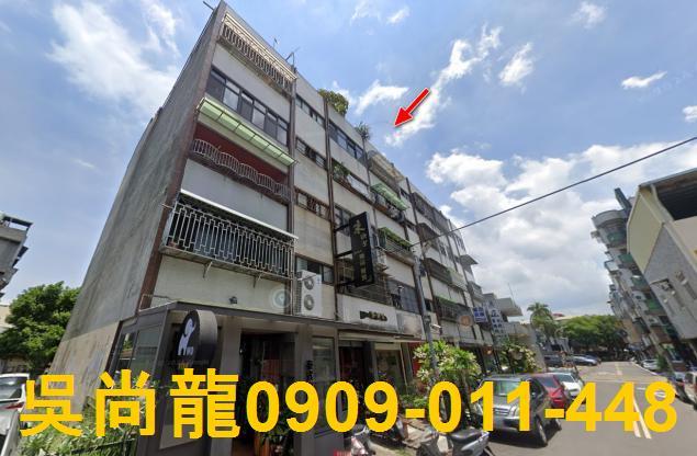 苗栗市法拍公寓-2