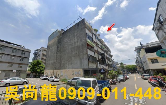 苗栗市法拍公寓-3