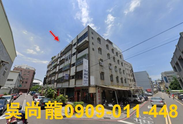苗栗市法拍公寓-0