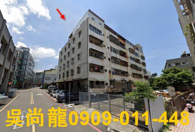苗栗市法拍公寓-4