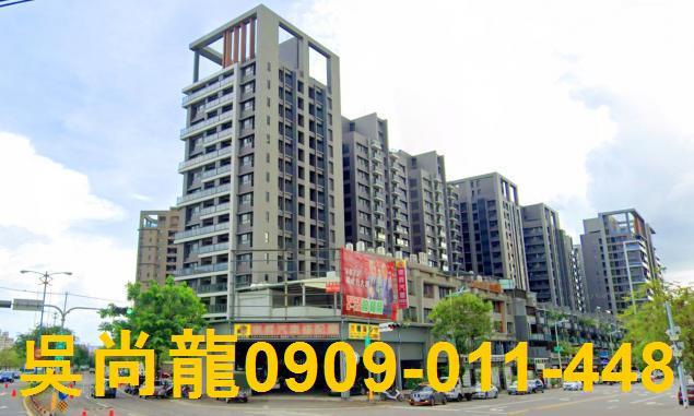 北屯大樓法拍-0