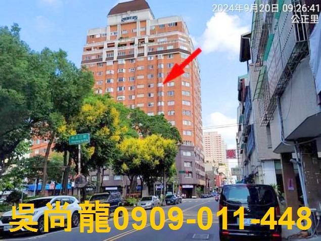 南屯大樓法拍-1