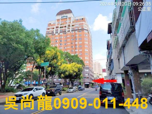 南屯大樓法拍-2