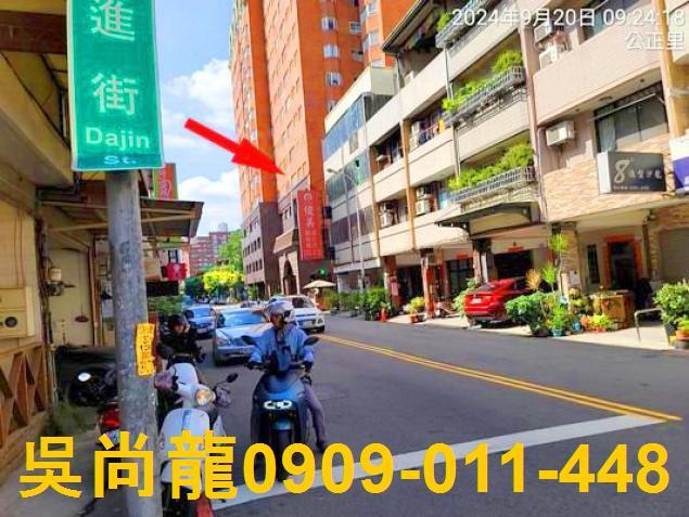 南屯大樓法拍-4