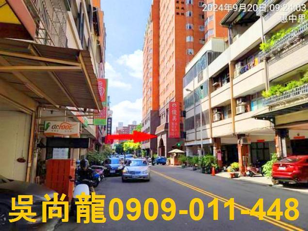 南屯大樓法拍-5