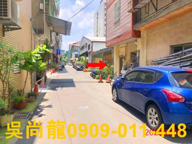 西區華廈拍賣-1