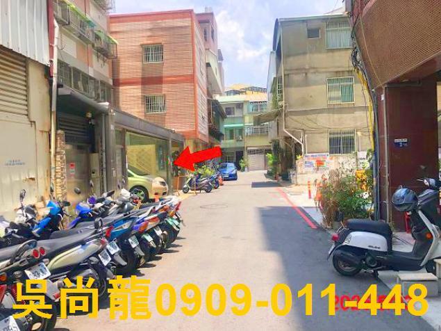 西區華廈拍賣-2