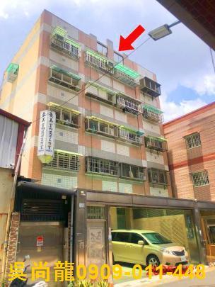 西區華廈拍賣-4