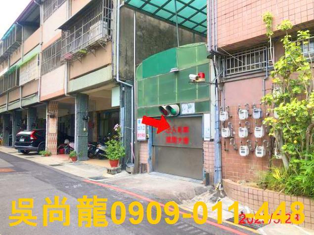 台中法拍大樓-3