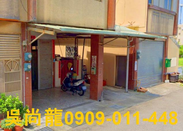 台中法拍透天-3