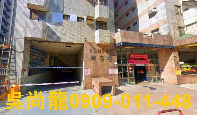 台中法拍大樓-2