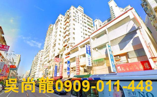 台中法拍大樓-4