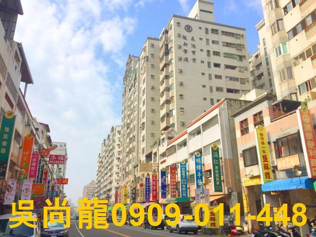 台中法拍大樓-5
