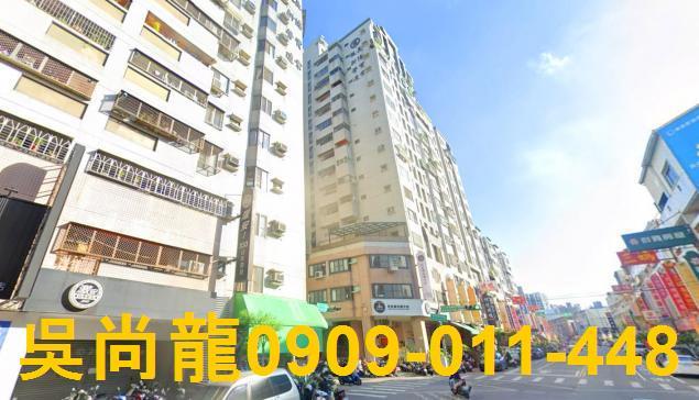 台中法拍大樓-6