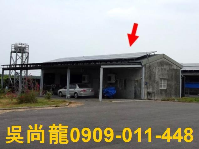 屏東農舍法拍-0