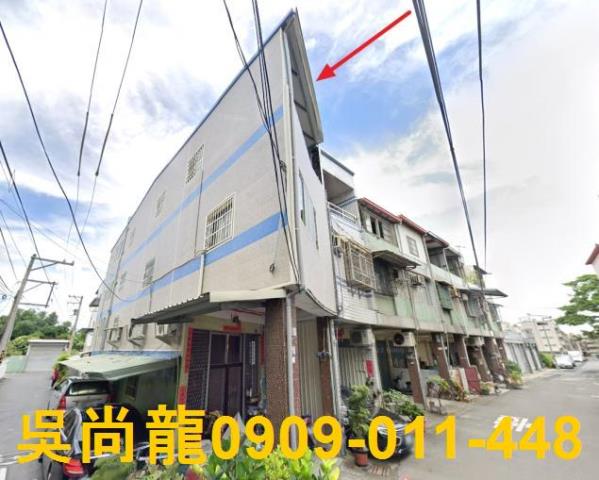 仁武法拍透天-1